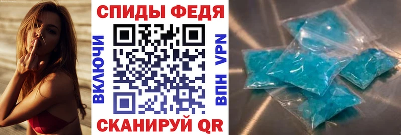 нарко площадка какой сайт OMG ССЫЛКА Амфетамин VHQ Верхний Уфалей как найти наркотики