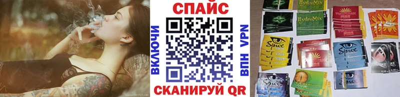 БУТИРАТ вода Верхний Уфалей