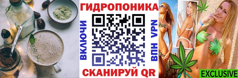 Печенье с ТГК конопля  где купить наркотик  Верхний Уфалей 