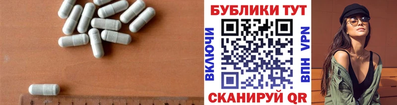 Ecstasy louis Vuitton  blacksprut как зайти  Верхний Уфалей  как найти наркотики 