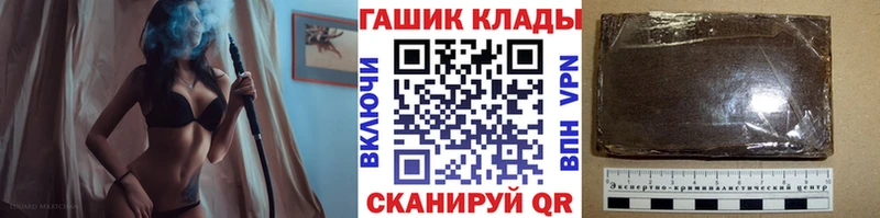 Гашиш Изолятор  Верхний Уфалей 