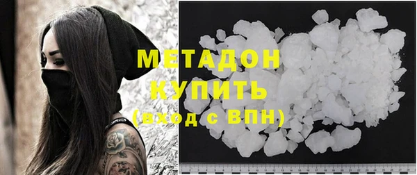 кокаин VHQ Аркадак