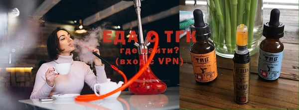 мяу мяу мука Алексеевка