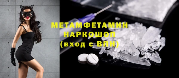 кокаин перу Алзамай