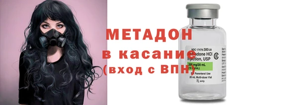 кокаин перу Алзамай