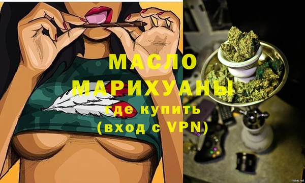 меф VHQ Армянск