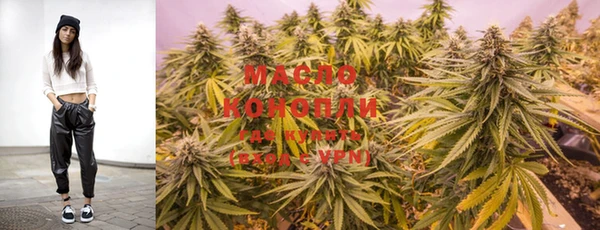 кокаин VHQ Аркадак