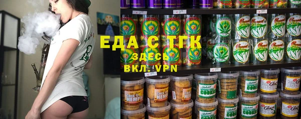 меф VHQ Армянск