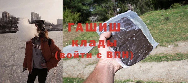 кокаин перу Алзамай