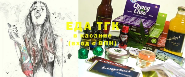 мяу мяу мука Алексеевка