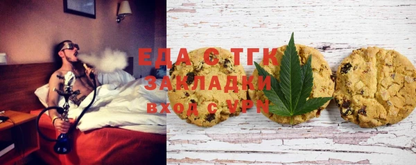 мяу мяу мука Алексеевка