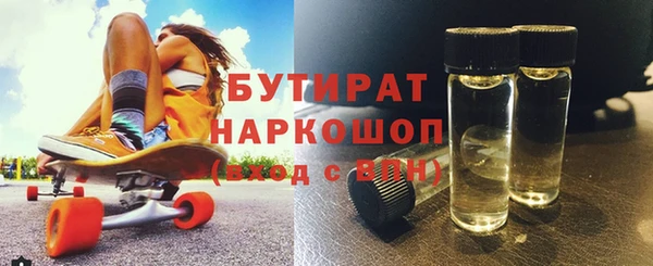 кокаин VHQ Аркадак