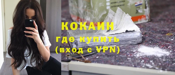 мяу мяу мука Алексеевка