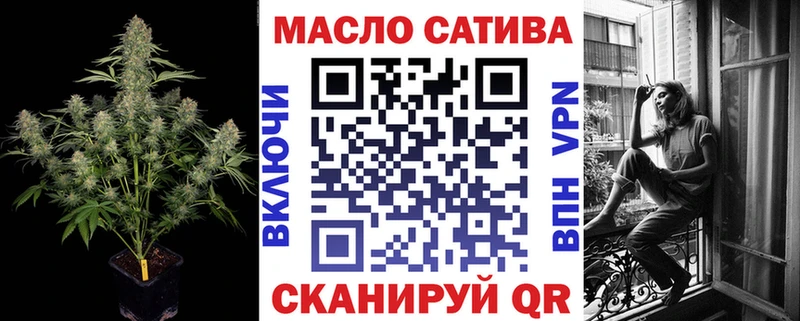 Дистиллят ТГК жижа Верхний Уфалей